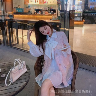 Xiaoxiang ชุดเดรส เสื้อกั๊ก สีชมพู แฟชั่นฤดูใบไม้ร่วง สําหรับผู้หญิง 2022