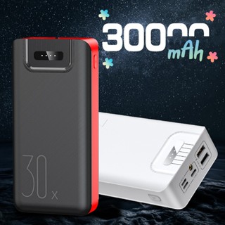 Power bank 30000mAh ชาร์จเร็ว Fast Charge ของแท้ 100% LCD With Flash Light ช่องTypeC แบตสำรอง พาว์เวอร์แบงค์ power bank