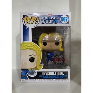 Funko Pop Invisible Girl Marvel Fantastic Four Exclusive 567