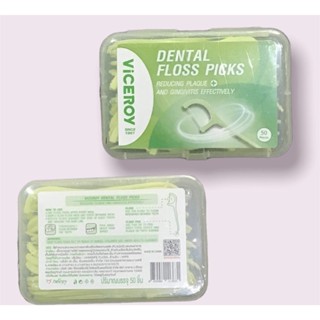 VICEROY DENTAL FLOSS PICKS