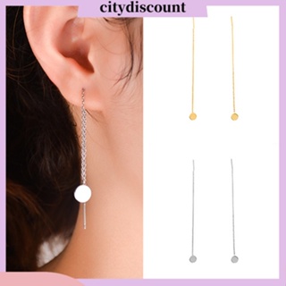 &lt;citydiscount&gt;  เครื่องประดับโซ่ Linear แบบห้อยสําหรับสตรี