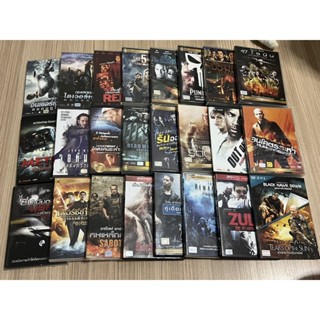 DVD เสียงไทย แผ่นแท้ Ep.2
