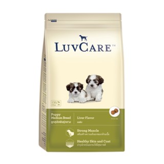 LuvCare อาหารลูกสุนัขพันธุ์กลาง รสตับ ( Puppies Medium Breed) 2x500 G