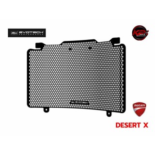 การ์ดหม้อน้ำ EVOTECH FOR DUCATI DESERT X