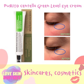 PURITO Centella Green Level Eye Cream 30ml