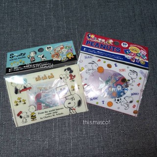 • เลือกแบบ • สติ๊กเกอร์ ตกแต่ง สนูปปี้ SNOOPY PEANUTS STICKER