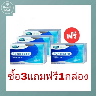 Mega We Care Pynocare White เมก้า วี แคร์ ไพโนแคร์ ไวท์ 20 แคปซูล (1 กล่อง)