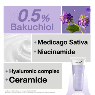 Dr.PONG Timeless anti-aging UV hand cream Bakuchiol Alfafa Hyaluronic complex แฮนด์ครีม บำรุงผิวมือ ลดริ้วร