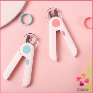 Taika กรรไกรตัดเล็บสัตว์เลี้ยง มีไฟ LED ใช้สำหรับตัดเล็บสุนัขหรือแมว LED pet nail scissors