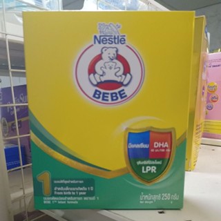 ์Nestle หมี สูตร1 ขนาด 250 กรัม