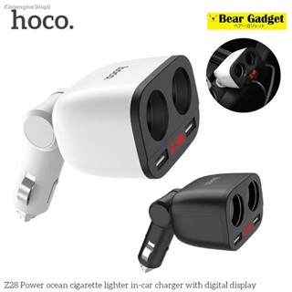 Hoco Z28 ทีชาร์จแบตในรถยนต์ LED USBx2