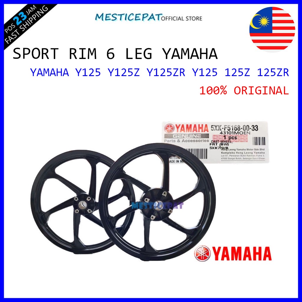 5XK 125Z Y125 Y125Z Y125ZR / Y15ZR / LC135 / RS150 SPORT RIM 6 Batang Black Silver Blue 1.60/1.85x17
