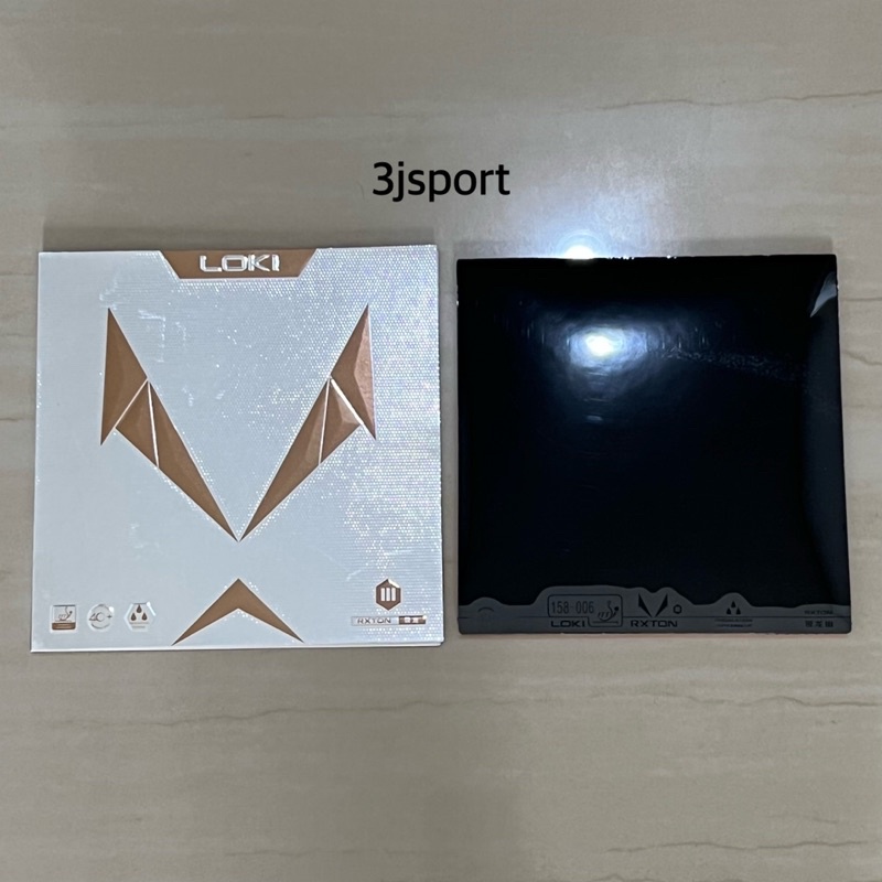 RXTON III ยางปิงปอง ORIGINAL LOKI RXTON 3