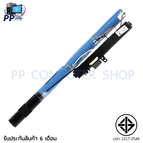 แบตเตอรี่ เอเซอร์ ACER BATTERY oem  Aspire ONE14 Z1402 Model 18650-00-01-3S1P-0 มี( มอก.2217-2548 )