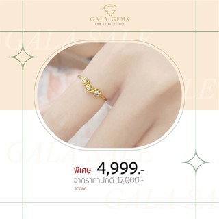 Gala Gems แหวนดอกไม้ เพชรแท้ ตัวเรือนทอง 10K Gold ประดับเพชรเบลเยี่ยมแท้ มีใบรับประกัน Flower Diamond Ring รหัส R0086