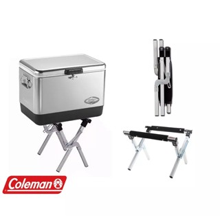 Coleman Cooler Stand ขาตั้งกระติกน้ำแข็ง