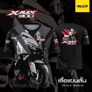 Y7 เสื้อซิ่ง X-MAX 300 แขนสั้น แขนยาว คอกลม คอปก กระดุม พิมพ์ลาย ตรงรุ่น