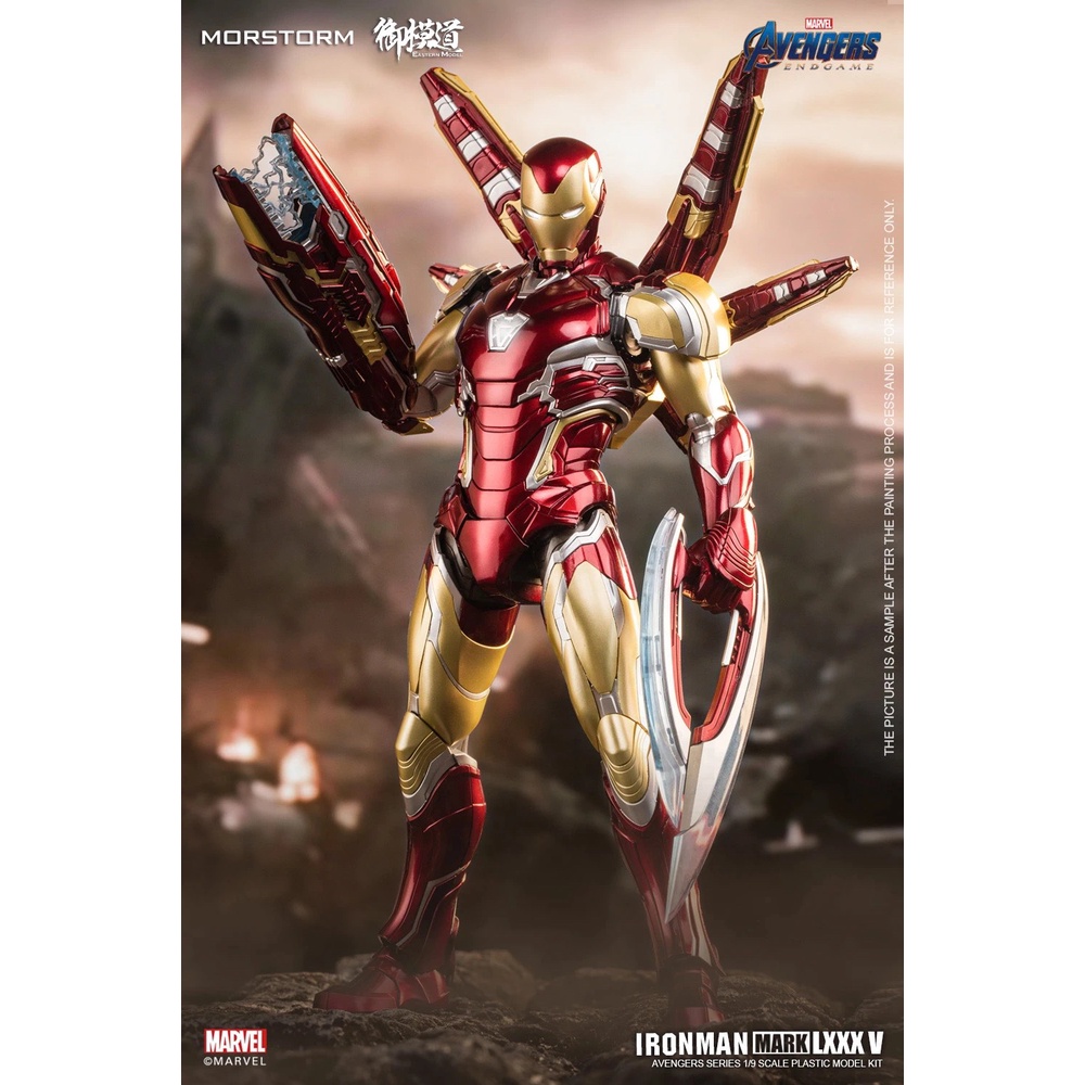 [E-MODEL] 1/9 Ironman MK85 [Deluxe Edition]