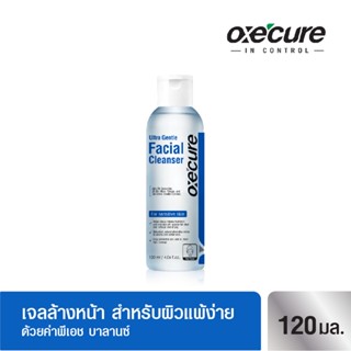 OXECURE ULTRA GENTLE FACIAL CLEANSER 120ML.