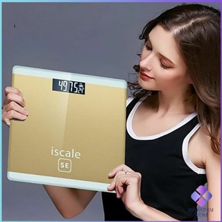 เครื่องชั่งน้ำหนักดิจิตอล อัจฉริยะ 180 กก มี 2 แบบ  อ่านก่อนเลือกซื้อ weighing scale