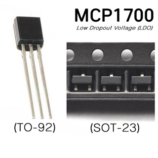 MCP1700-3302E 3.3V MCP1700 Low Dropout Voltage LDO TO-92 SOT23