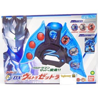 Ultraman Dx Z Riser อุลตร้าแมนZ มือ2 ครบ สวย