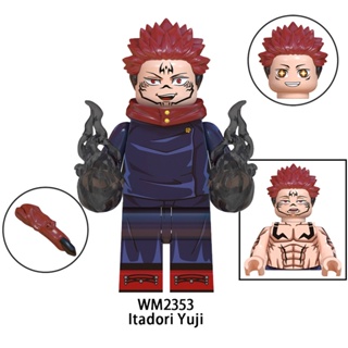 Itadori Yuji ฟิกเกอร์ตัวต่อ อนิเมะญี่ปุ่น Jujutsu Kaisen ขนาดเล็ก ของเล่น ของขวัญ สําหรับเด็ก