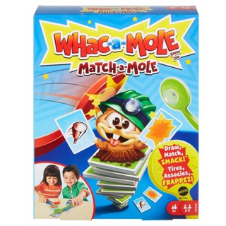 Juego de Cartas Whac a Mole  รุ่น GVD46