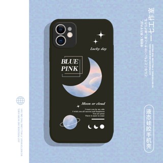 BLUE PINK Nebula~เคสไอโฟน iPhone 8พลัส Xr Xs X max 13 pro max เคสมือถือ 12 14 11 pro 7 8 เคส 8plus cover นิ่ม 7plus TPU