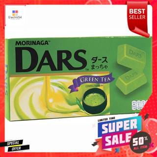 โมรินากะ ดาร์ส ช็อกโกแลตนม รสชาเขียว ขนาด 45 กรัมMorinaka Dars Milk Chocolate Green Tea Flavor Size 45 g.