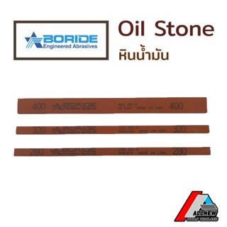 OIL STONE หินออยสโตน  (AS-9) หินน้ำมัน  หินขัดน้ำมัน