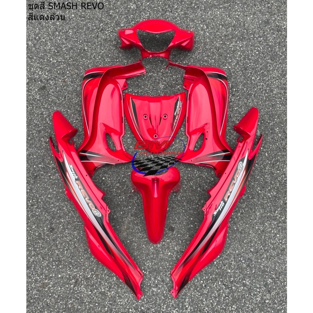  SUZUKI SMASH REVO 110 