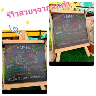 ปากกาชอล์ค เขียนกระดานดำ ไร้ฝุ่น ลบง่ายไม่เลอะ ปากกาสีสด สะดวกใช้ ราคาถูกที่สุด