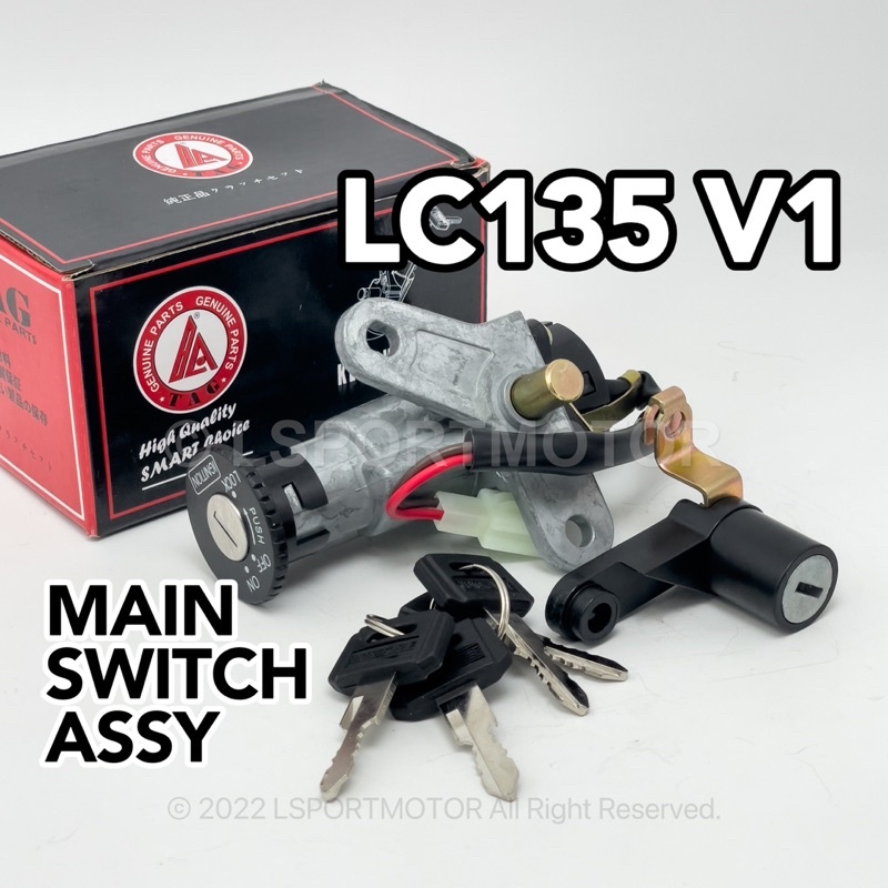 YAMAHA LC135 V1 MAIN SWITCH ASSY (TAG) IGNITION SWITCH KEY LOCK STARTER SWITCH ที่นั่งล็อค SWITCH LC