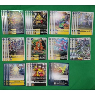 Digimon Card Game BT11 Dimensional Phase Complete Set