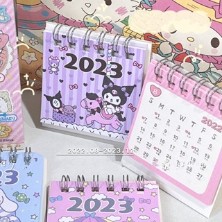 Sanrio ปฏิทินตั้งโต๊ะ 2023 ปฎิทินจิ๋ว ขนาดเล็ก Kuromi คุโรมิน่ารัก ลายสุนัขชินนาม่อน สไตล์ญี่ปุ่น สําหรับตกแต่งโต๊ะนักเรียนหญิง