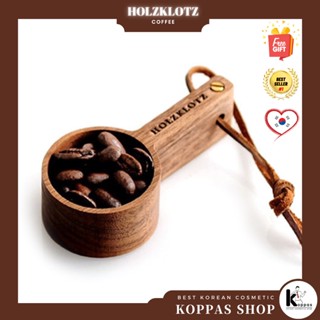 [HOLZKLOTZ] Coffee Scoop 10g กาแฟช้อนตวง