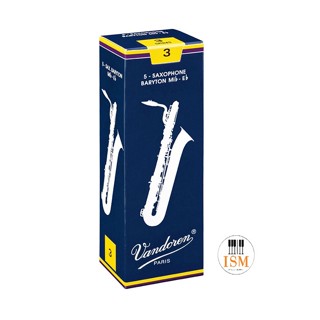 Vandoren ลิ้นบาริโทน แซกโซโฟน Baritone Saxophone Reed # 3