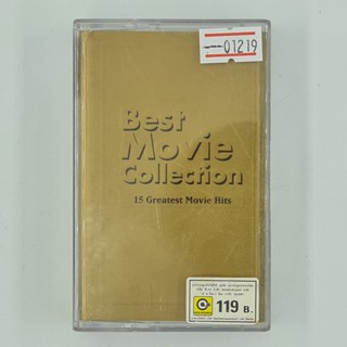 [01219] Best Movie Collection 15 Greatest Movie Hits (TAPE)(USED) เทปเพลง เทปคาสเซ็ต มือสอง !!