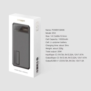 Eloop Orsen มอก. E53 แบตสำรอง 10000mAh QC 3.0 | PD 20W Power Bank ชาร์จเร็ว Fast Quick Charge ของแท้