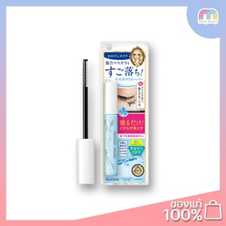 Kiss me-Heroine Make Speedy Mascara Remover