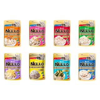 Nekko Cat Pouch Jelly อาหารเปียกแมวโตในเยลลี่ ขนาด 70g. (ยกโหล 12 ซอง)