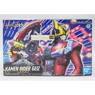 FIGURE-RISE STANDARD KAMEN RIDER GEIZ