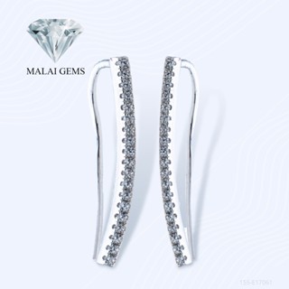 Malai Gems ต่างหูเพชร เงินแท้ Silver 925 เพชรสวิส CZ เคลือบทองคำขาว รุ่น 155-E17061  แถมกล่อง ต่างหูCZ ต่างหูเงินแท้