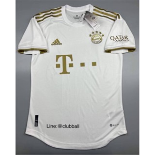 (Player)เสื้อฟุตบอล Bayern Munich Away 2022/2023