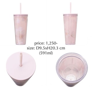 🇯🇵 starbucks japan sakura 2022 cold cup tumbler soft blossom