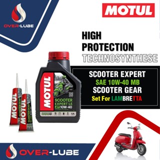 เซตน้ำมันเครื่อง Motul Scooter Expert LE 4T 10W-40 สำหรับ LAMBRETTA V125 , V200 สังเคราะห์แท้ 100%