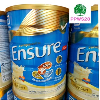 Ensuer เอนชัวร์ กลิ่นวานิลลา 850 กรัม อาหารสูตรครบถ้วน