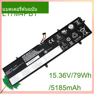 แท้จริง แล็ปท็อป แบตเตอรี่ L17M4PB1 15.36V/79Wh/5185mAh L17C4PB1 For V730-15-IFI V730-15-ISE 720S-15IKB 5B10P35082/83/84