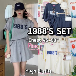 MG0076 เซ็ต2ชิ้น ไซส์ใหญ่ เสื้อยืด 1988s Oversize กางเกงขาสั้น ผ้าเกล็ดปลา นุ่ม ใส่สบาย แนวสปอร์ต สาวอวบ